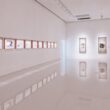 Bucerius Kunst Forum